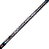 Tsunami Airwave Elite LT Light Surf Spinning Rods (Buy 1 Get 1) *FINAL SALE*