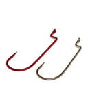 Gamakatsu Worm Offset Shank Round Bend Hooks Bronze-Terminal Tackle-Gamakatsu-Tackle World