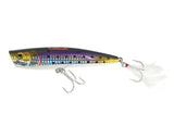 Jigging World 2024 Burst Poppers-Lures-Jigging World-Length: 5" - Weight: 1.5oz-Bunker-Tackle World