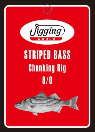 Jigging World Striped Bass Rigs-Terminal Tackle-Jigging World-Chunking Rig with Fish Finder - 8/0 hook-Tackle World