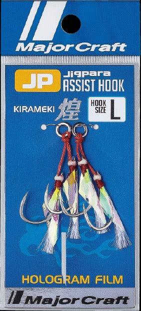 Major Craft Jigpara Assist Hook Holo-Terminal Tackle-Major Craft-Tackle World