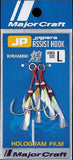 Major Craft Jigpara Assist Hook Holo-Terminal Tackle-Major Craft-Tackle World