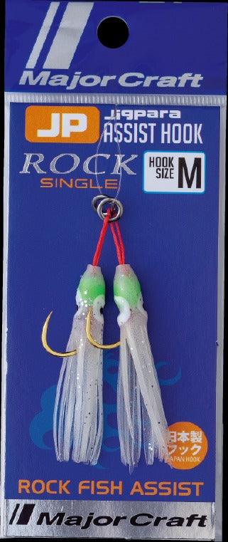 Major Craft Jigpara Assist Hook Rock-Terminal Tackle-Major Craft-M-Glow-Tackle World