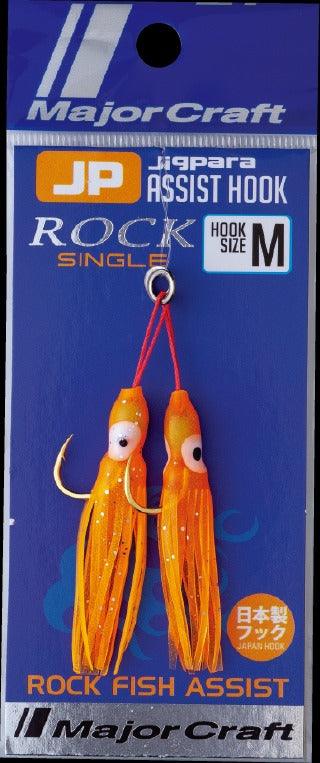 Major Craft Jigpara Assist Hook Rock-Terminal Tackle-Major Craft-M-Orange-Tackle World