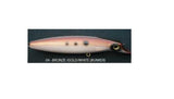 Northbar Tackle Bottledarter Lures-Lures-Northbar Tackle-Bunker-Length: 7.5" - Weight: 2 1/2oz-Tackle World