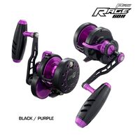 Maxel Rage Pro Drag Conventional Reels-Reel-Maxel-RAGEPRO-130PBK-Tackle World