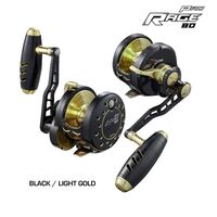 Maxel Rage Pro Drag Conventional Reels-Reel-Maxel-RAGEPRO-130BGD-Tackle World