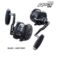 Maxel Rage Pro Drag Conventional Reels-Reel-Maxel-RAGEPRO-130BLG-Tackle World