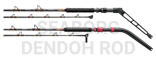 Daiwa Seaborg Dendoh Casting Rods