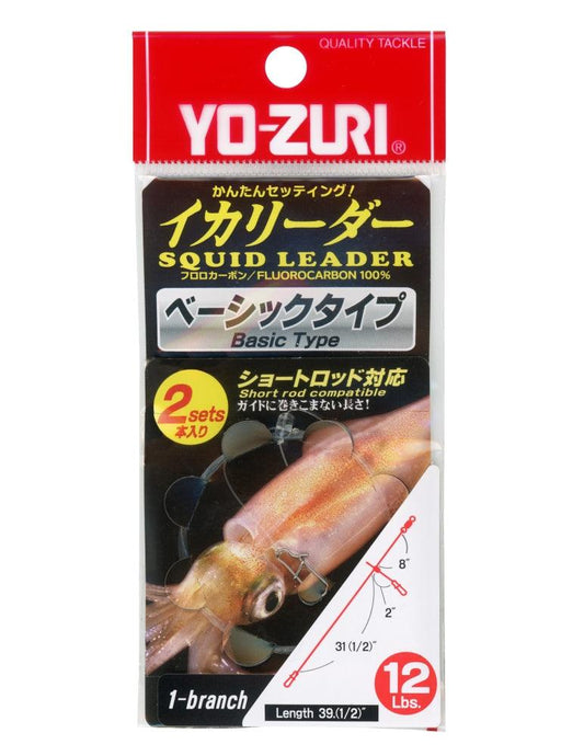 Yo-Zuri Squid Leaders-Line & Leader-Yo-Zuri-Lb Test: 12 - # of Branch: 1 - Q'ty: 2pk-Tackle World